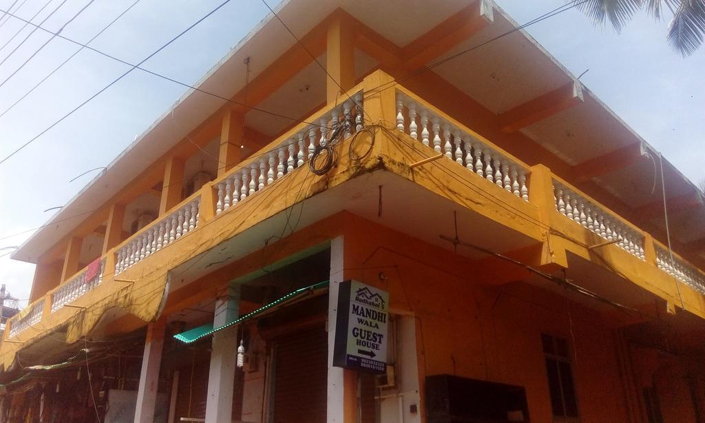 ארמבול Radhabai Guest House מראה חיצוני תמונה
